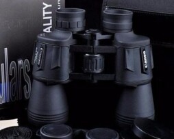 Binoculares Canon 20 X 50 Vision Nocturna Hd Vs Golpes en Web Electro