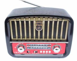 Radio Recargable Tipo Vintage Bluetooth Onda Corta Ppo